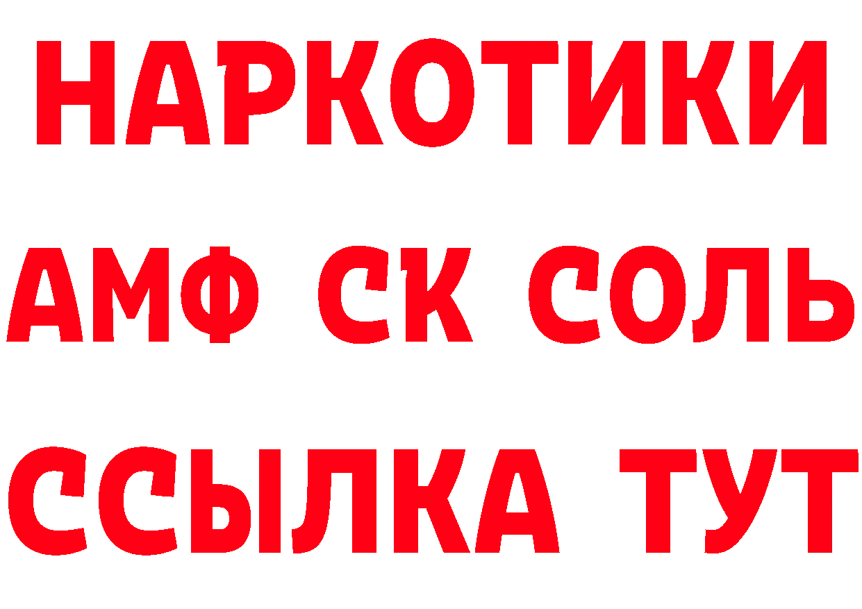 Альфа ПВП СК КРИС как войти сайты даркнета мега Ливны